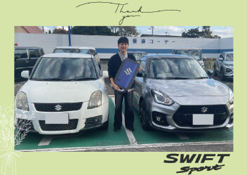 M様スイフトスポーツ納車☆彡